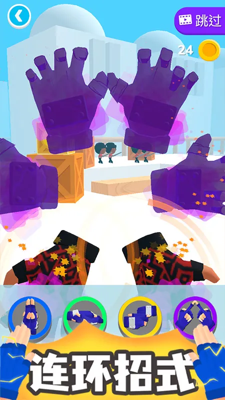 ����Ӣ��2026���ذ�װv1.0.9 ��Ѱ��ͼ