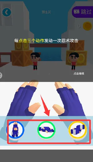 ����Ӣ��2026���ذ�װ