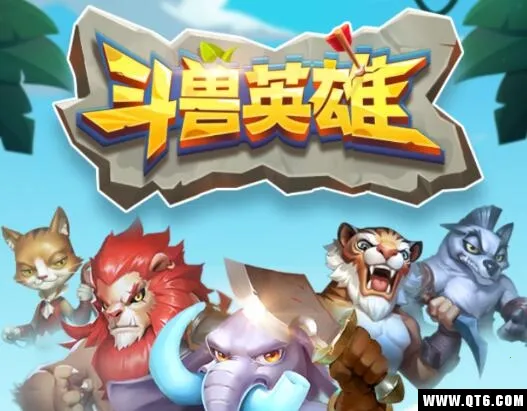 ����Ӣ��2026���ذ�װ