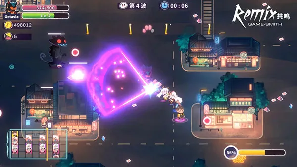 ���� ReMixv1.06.10 �ٷ������ͼ