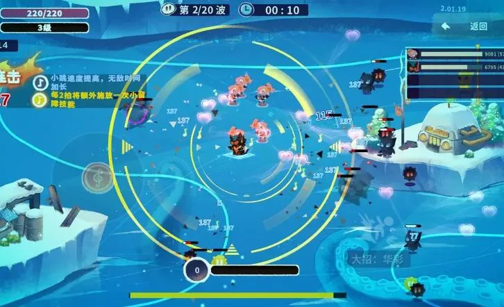 ���� ReMixv1.06.10 �ٷ������ͼ