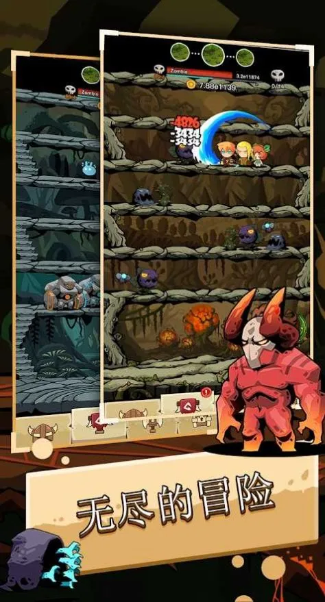 ��̤����Ӣ��v1.1.4 �ٷ������ͼ