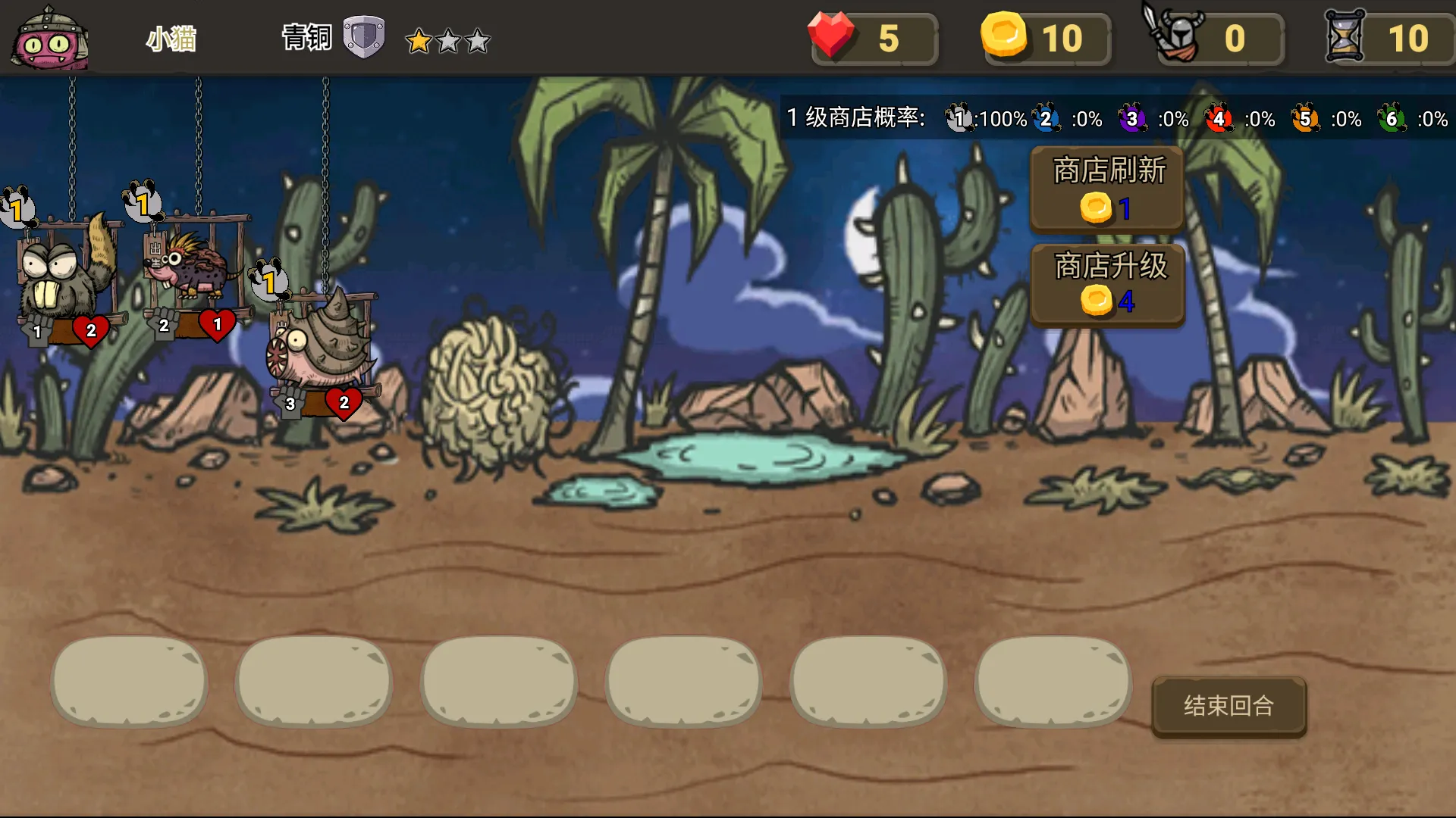 �����Ҷ�2026���ذ�װv1.0 ��Ѱ��ͼ