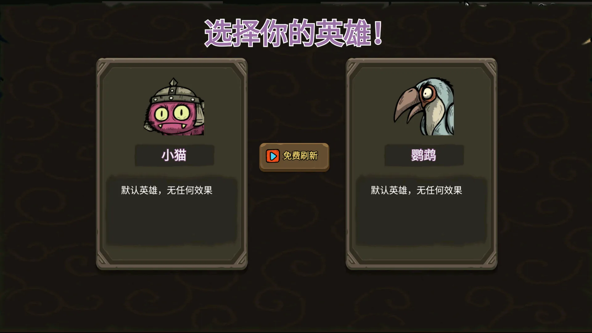 �����Ҷ�2026���ذ�װv1.0 ��Ѱ��ͼ