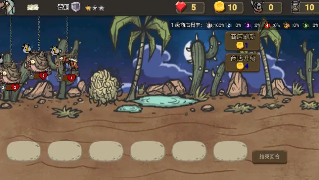 �����Ҷ�2026���ذ�װ