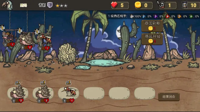 �����Ҷ�2026���ذ�װ