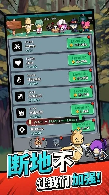 С������׿���ֻ���v1.0.6 �ٷ������ͼ