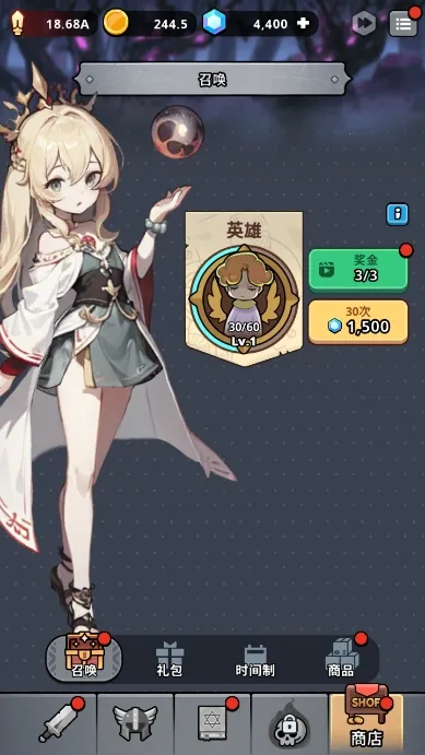 С������׿���ֻ���v1.0.6 �ٷ������ͼ