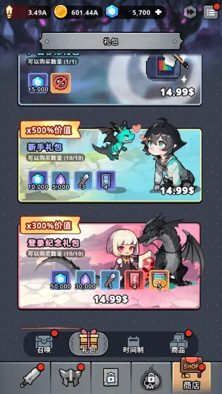 С������׿���ֻ���