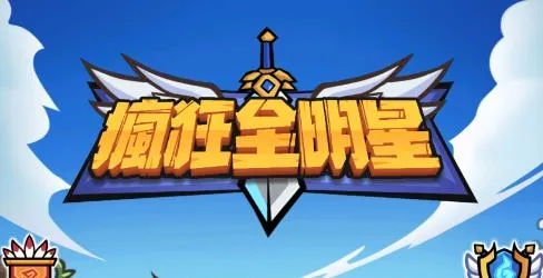 ���ȫ����2026�ٷ����°汾