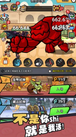 ���ȫ����2026�ٷ����°汾v2.6.2 ��Ѱ��ͼ