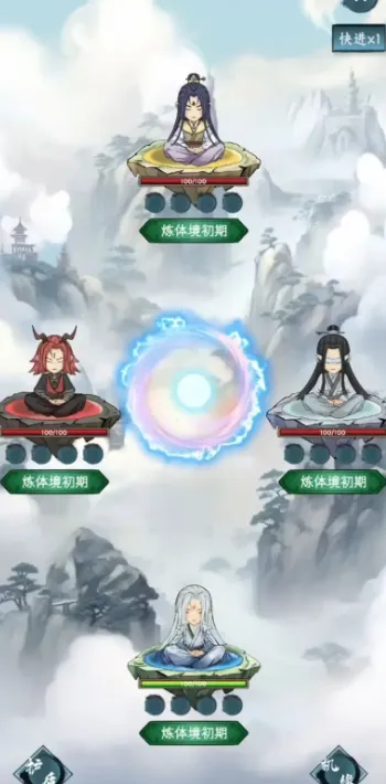 ��ң������Ե����v1.0.2 �ٷ������ͼ