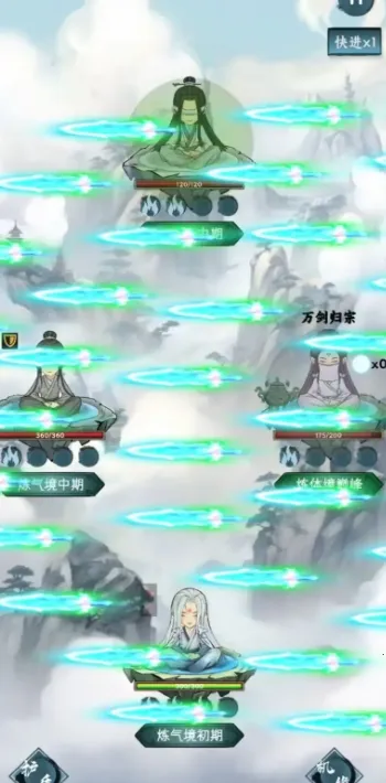 ��ң������Ե����v1.0.2 �ٷ������ͼ