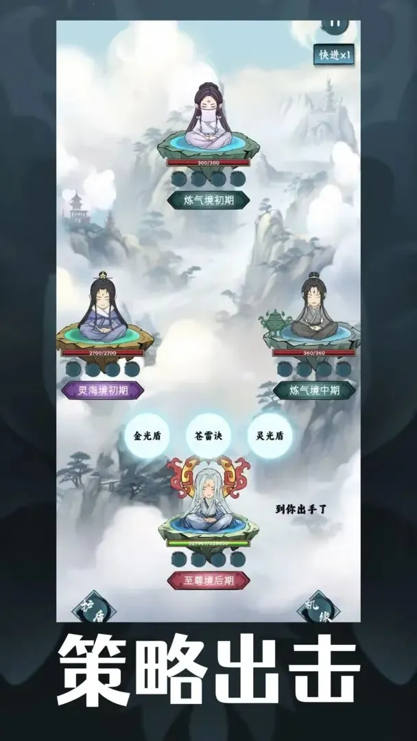 ��ң������Ե����v1.0.2 �ٷ������ͼ