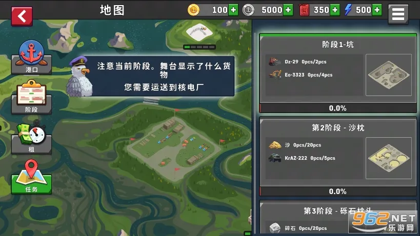 ����ģ����v0.460.0 ��Ѱ��ͼ