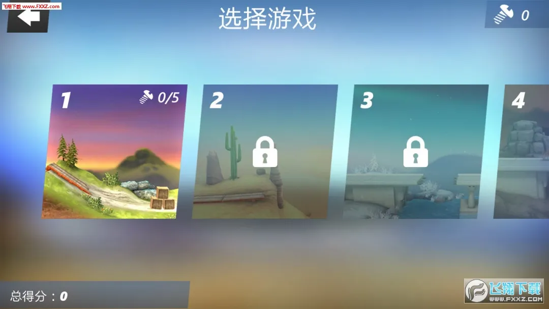 ����������:�ؼ�v1.4 �ֻ����ͼ