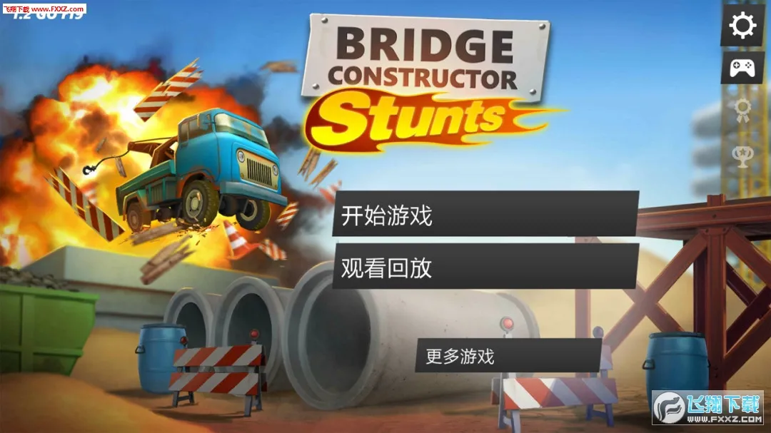 ����������:�ؼ�v1.4 �ֻ����ͼ