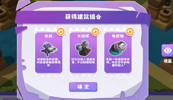 ��ʯ�ػ��������ֻ���