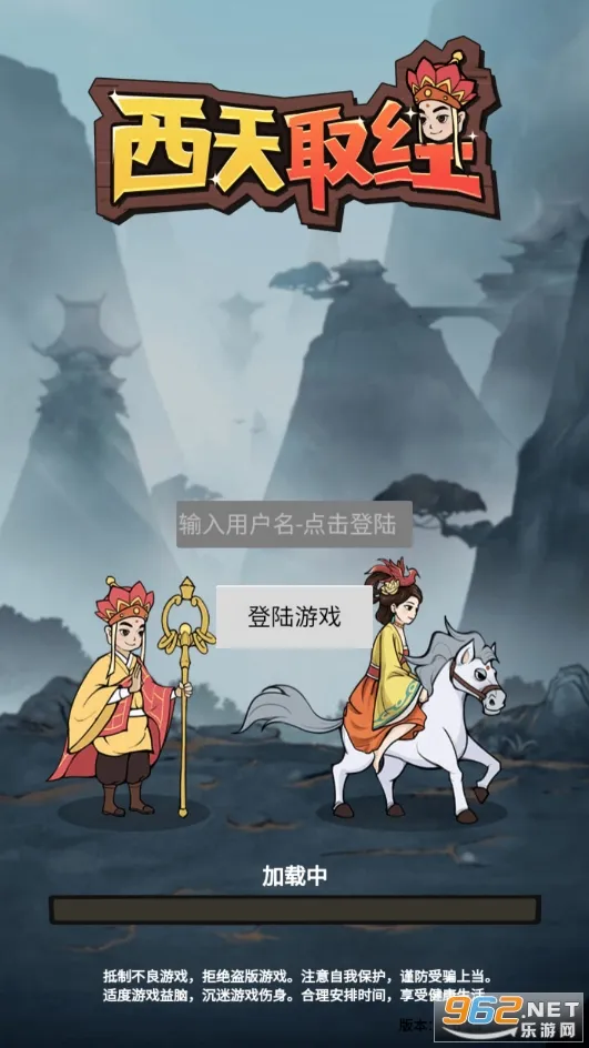 ����ȡ��v1.0.0.2 �ֻ����ͼ