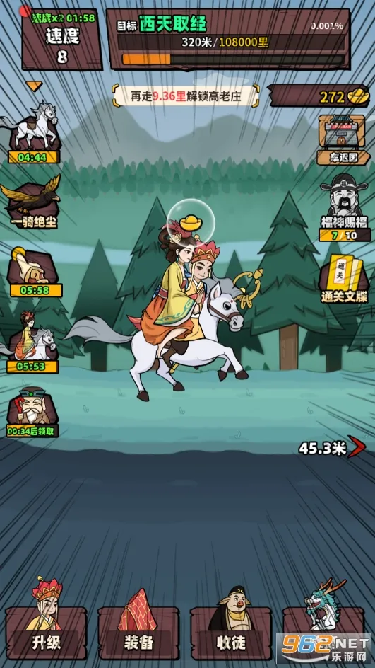 ����ȡ��v1.0.0.2 �ֻ����ͼ