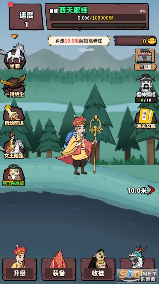 ����ȡ��v1.0.0.2 �ֻ����ͼ