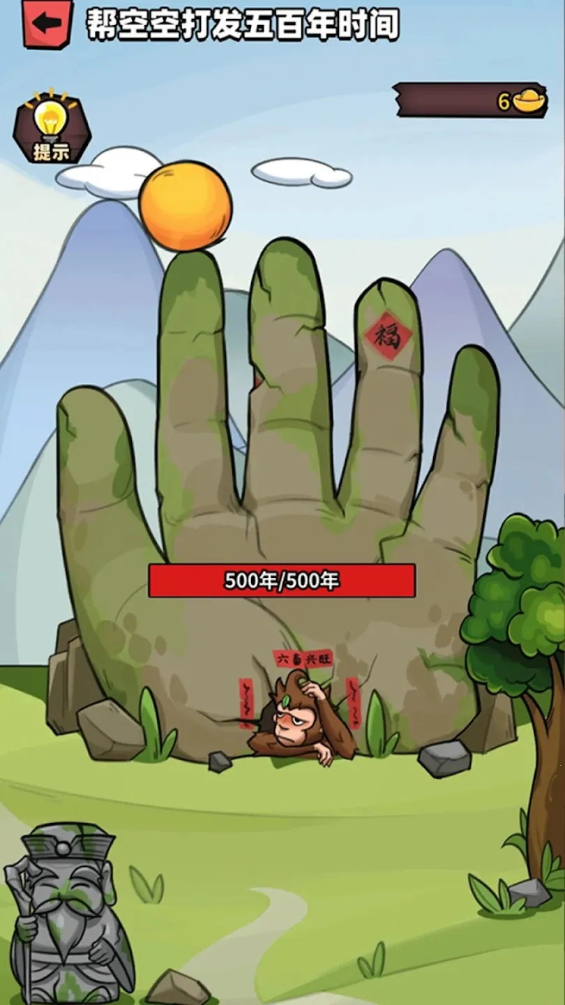 ����ȡ��v1.0.0.2 �ֻ����ͼ