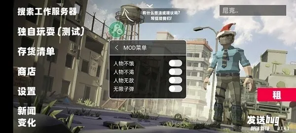 ��Ұ����Z2026���ذ�װ