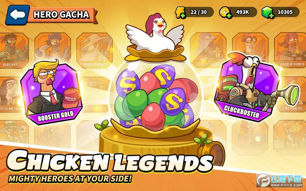 ����ͻϮ2026�ٷ����°汾v1.0.2 �ٷ������ͼ