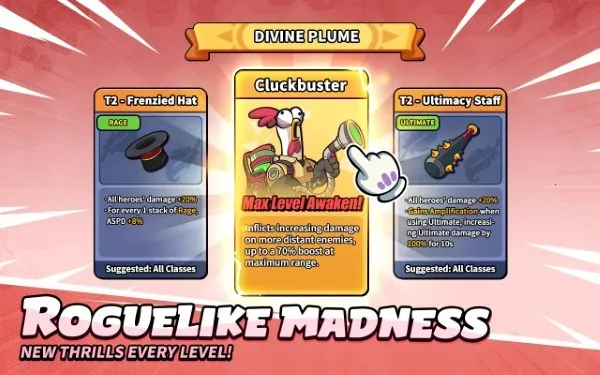 ����ͻϮ2026�ٷ����°汾v1.0.2 �ٷ������ͼ