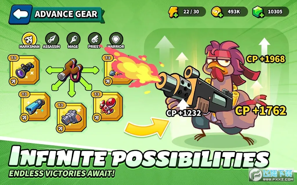 ����ͻϮ2026�ٷ����°汾