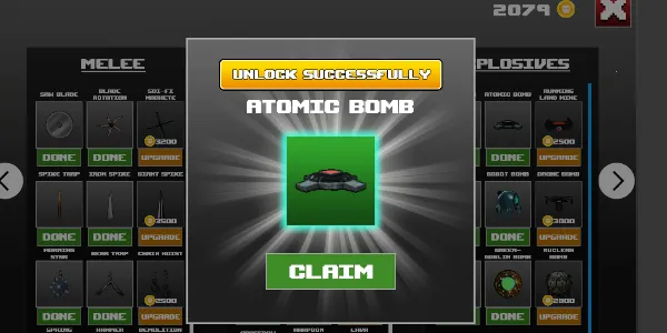 �������ֳ�v1.0.5.7 ��Ѱ��ͼ