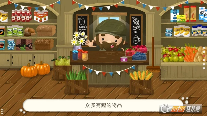 ��ͯũ��ģ����v1.2 �ֻ����ͼ