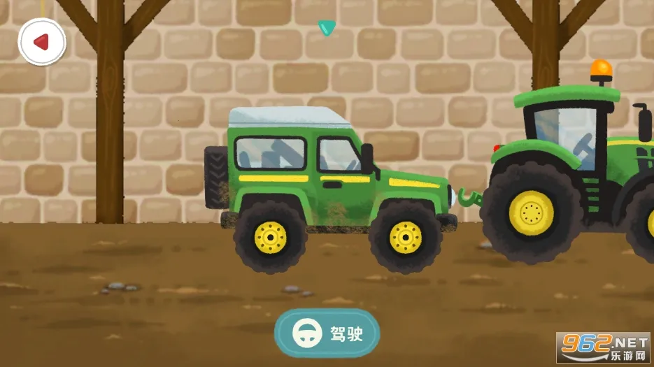 ��ͯũ��ģ����v1.2 �ֻ����ͼ