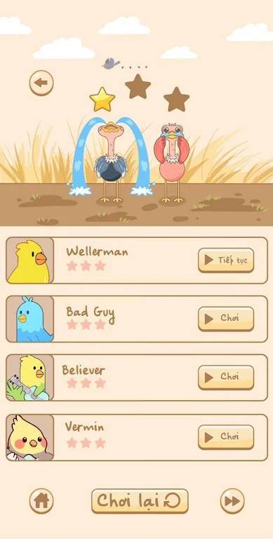 ������س�2026�ٷ����°汾v1.0 �ٷ������ͼ