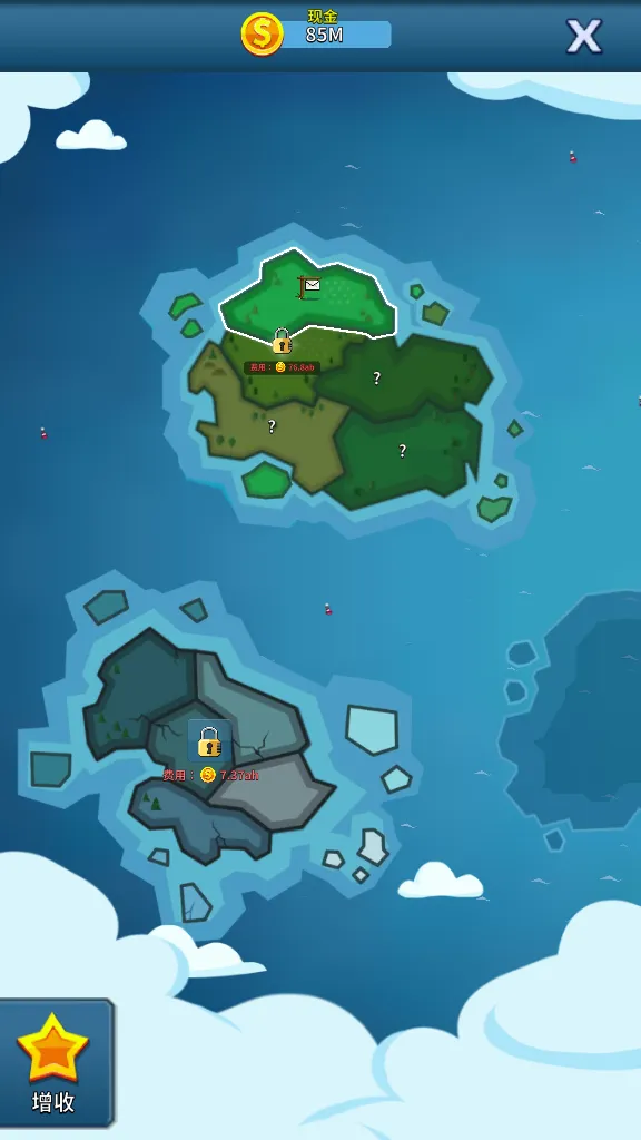 �����ʼ����2026���ذ�װv1.0.15 �ֻ����ͼ