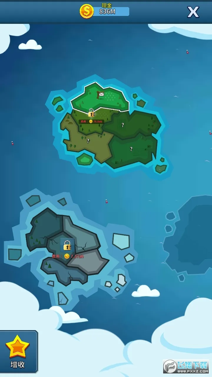 �����ʼ����2026���ذ�װv1.0.15 �ֻ����ͼ