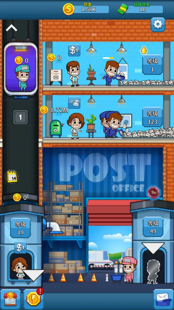 �����ʼ����2026���ذ�װ