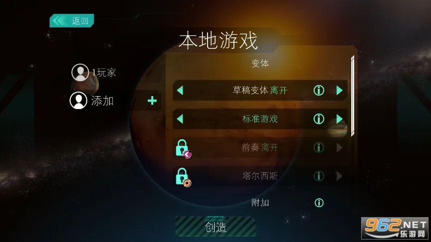 ֳ�����v2.4.1.130129 �ֻ����ͼ