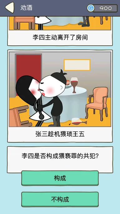 �����޿�ͽ2026�ٷ����°汾