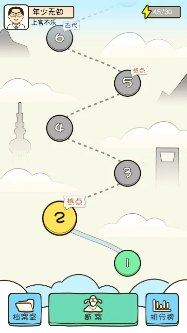 �����޿�ͽ2026�ٷ����°汾