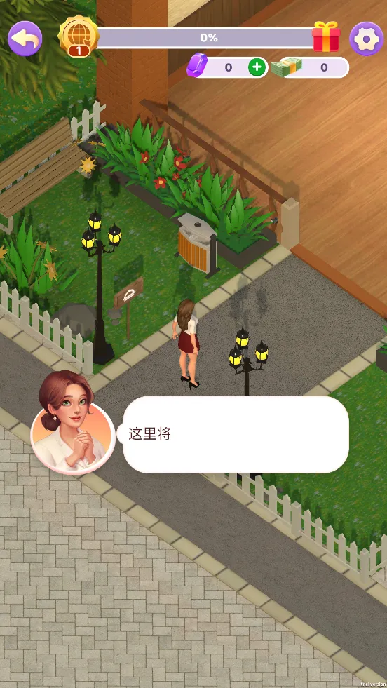 Ů�������̵�2v1.0.5 ��Ѱ��ͼ