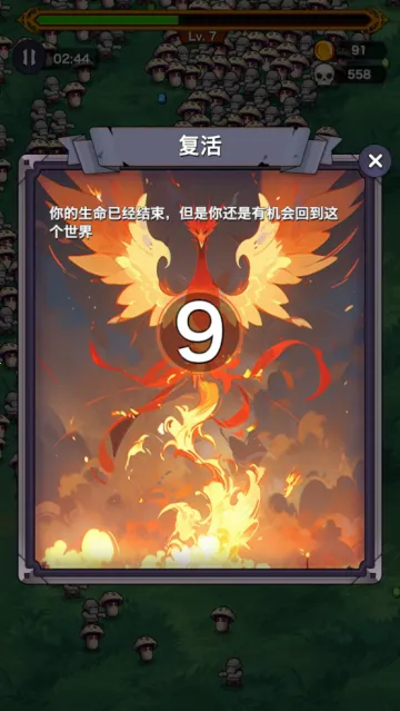 è֮�µ���2026�ٷ�����v0.1.7 �ֻ����ͼ