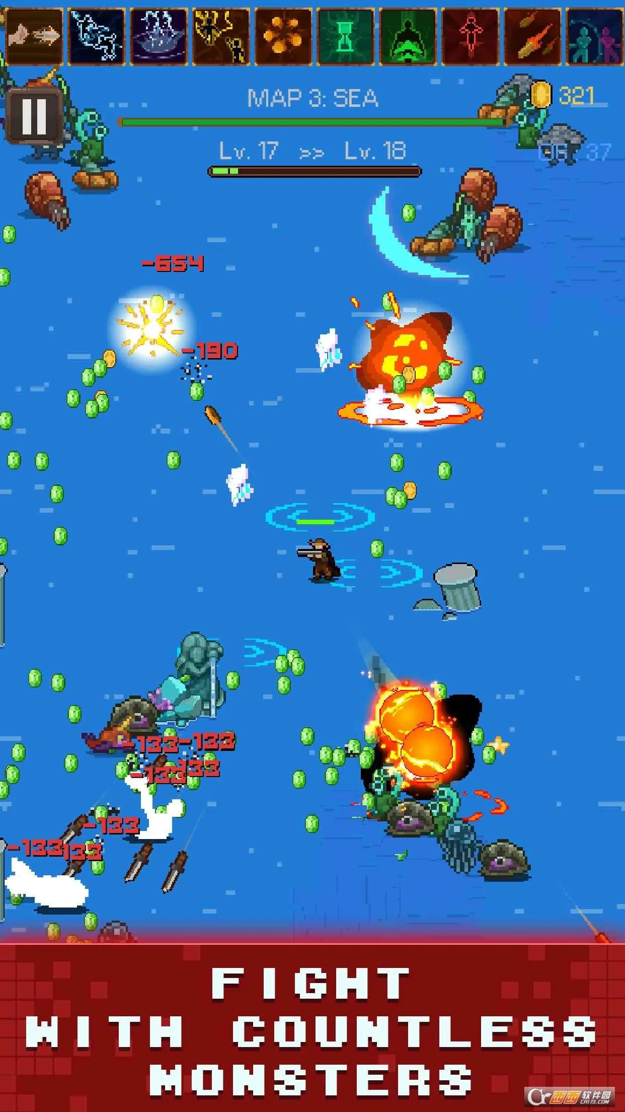 ħ����������2026���°汾v1.17 ��׿���ͼ