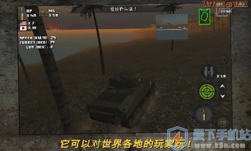 ͻ��̹��v4.1.2 �ٷ������ͼ