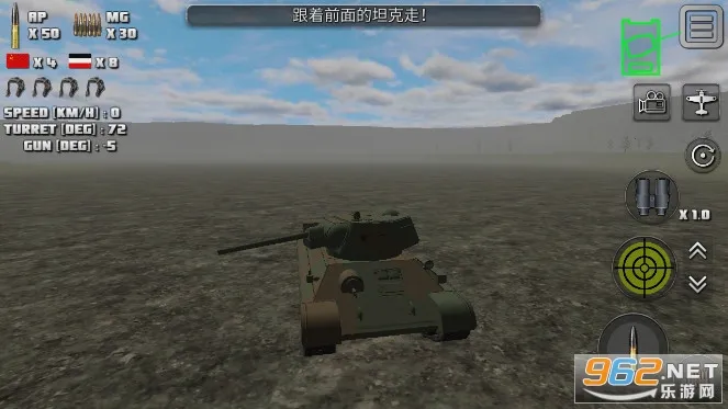 ͻ��̹��v4.1.2 �ٷ������ͼ