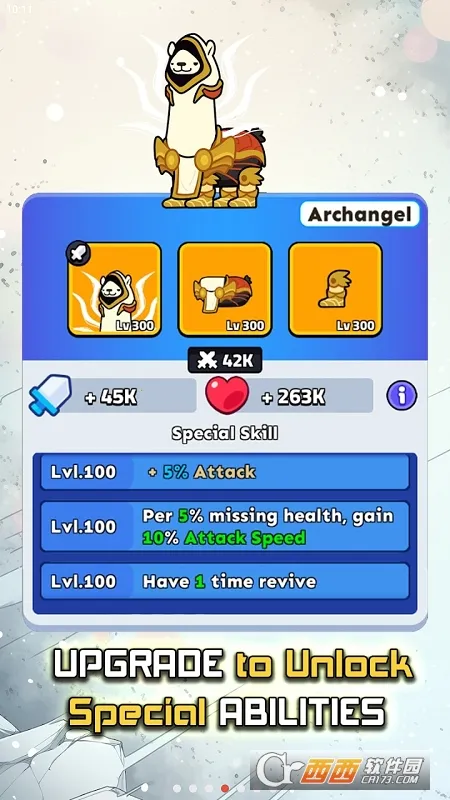 ͻ������v1.2.2 �ֻ����ͼ