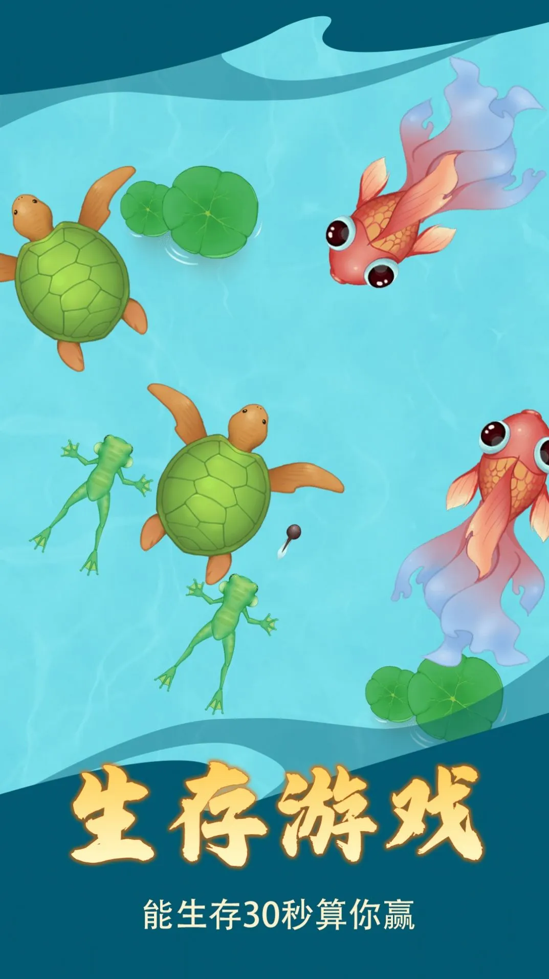 ��������ģ����2026�ٷ�����v1.00 ��׿���ͼ