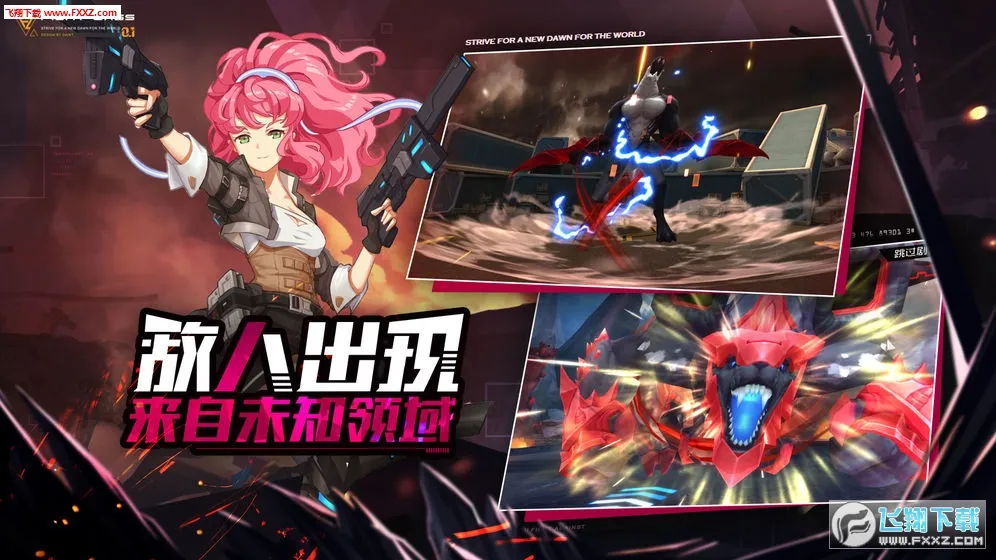 ����װ��2026�ٷ�����v1.0.76392 �ٷ������ͼ