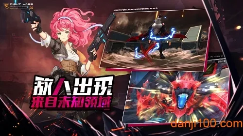 ����װ��2026�ٷ�����