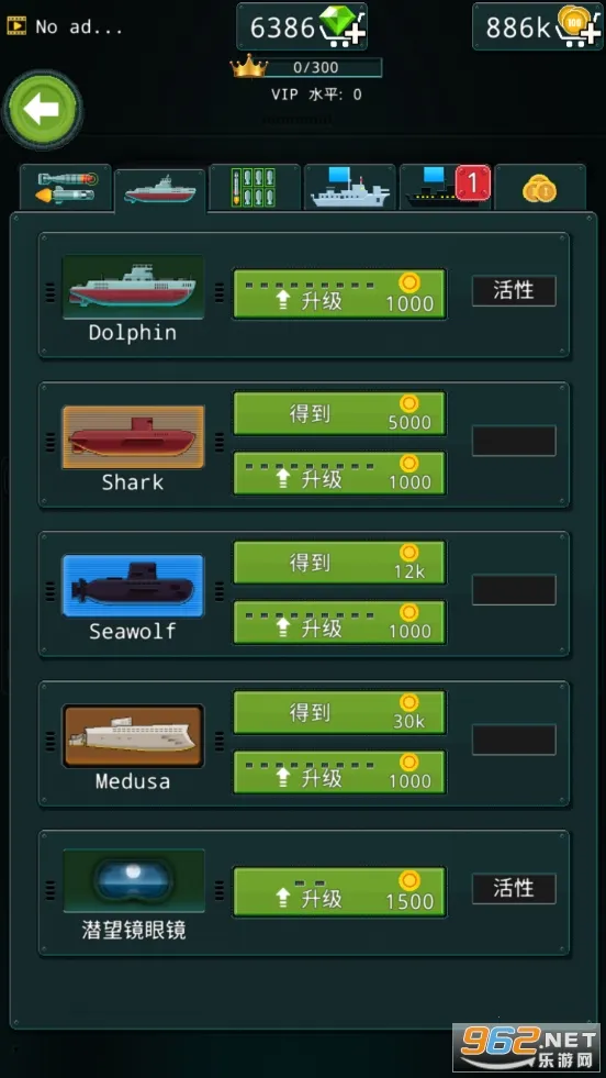 ��ûǱͧ���׹���2026���°汾v4.3.9 �ֻ����ͼ